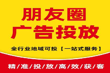 案例解析：推广竞价助力企业实现业绩突破